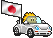Carflags Flagge-Boy Japan