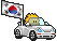 Carflags Flagge-Boy Südkorea